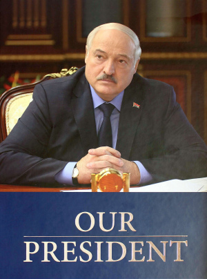 изобр.-1